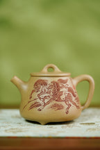 中华神刀·刻绘巅峰 杨喜雨大师顶流臻品·博物馆馆藏同款《高石瓢壶》十二生肖马 原矿优质段泥·230cc - ZishaTeapotChina