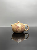 中华神刀·刻绘巅峰 杨喜雨大师陶刻巅峰臻品《西施壶》原矿优质段泥·330cc紫砂刻绘全能艺术名家·杨喜雨 亲工