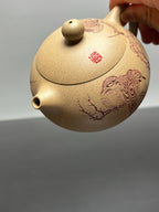 中华神刀·刻绘巅峰 杨喜雨大师陶刻巅峰臻品《西施壶》原矿优质段泥·330cc紫砂刻绘全能艺术名家·杨喜雨 亲工
