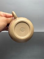中华神刀·刻绘巅峰 杨喜雨大师陶刻巅峰臻品《西施壶》原矿优质段泥·330cc紫砂刻绘全能艺术名家·杨喜雨 亲工