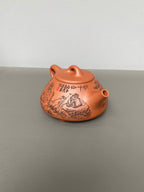 中华神刀·刻绘巅峰｜杨喜雨大师顶流臻品《石瓢·饮中八仙壶》原矿优质底槽清·410cc紫砂刻绘全能艺术名家·杨喜雨 亲工