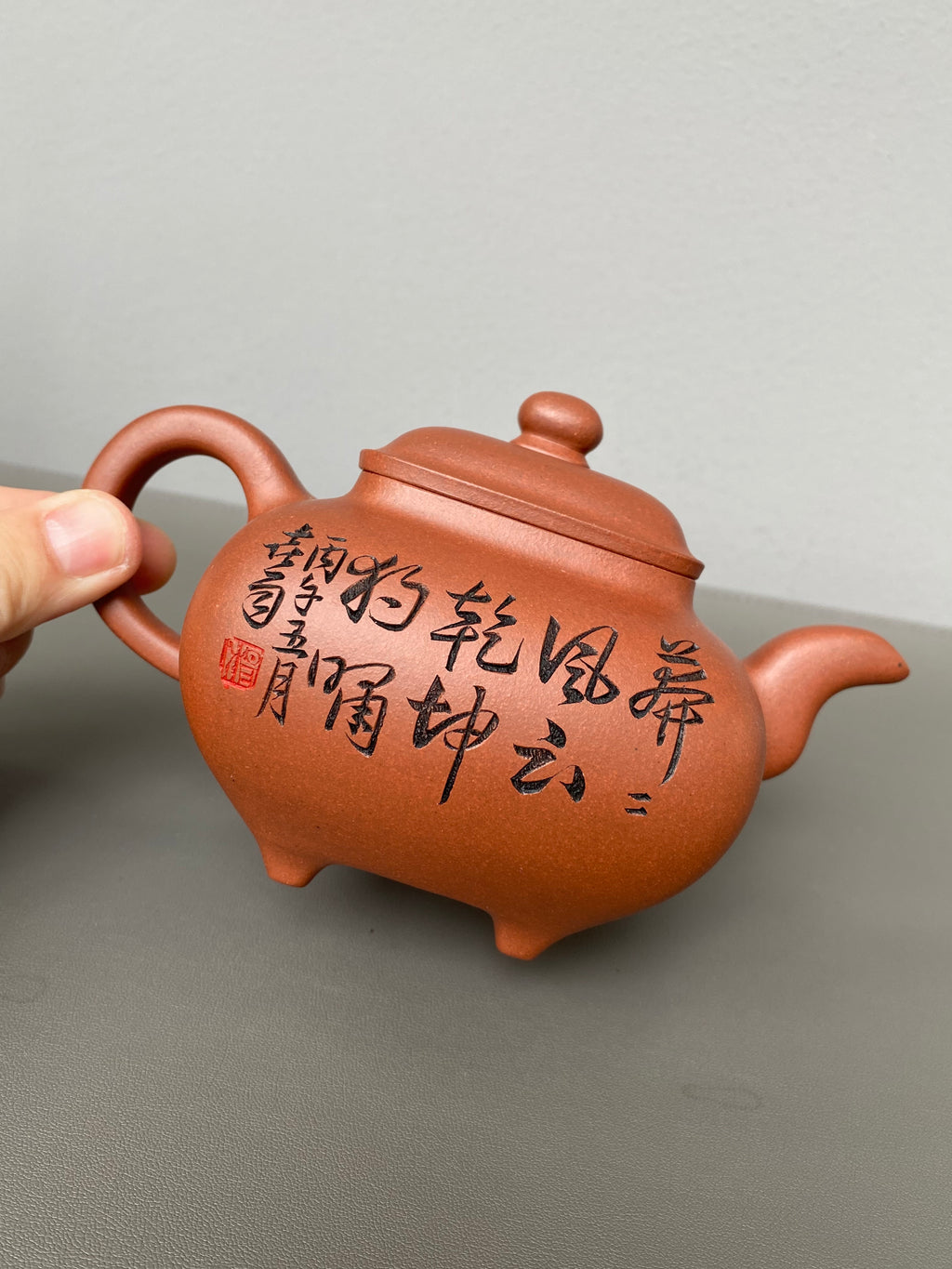中华神刀·刻绘巅峰｜杨喜雨大师顶流臻品《传炉壶》原矿优质底槽清·410cc 紫砂刻绘全能艺术名家·杨喜雨 亲工