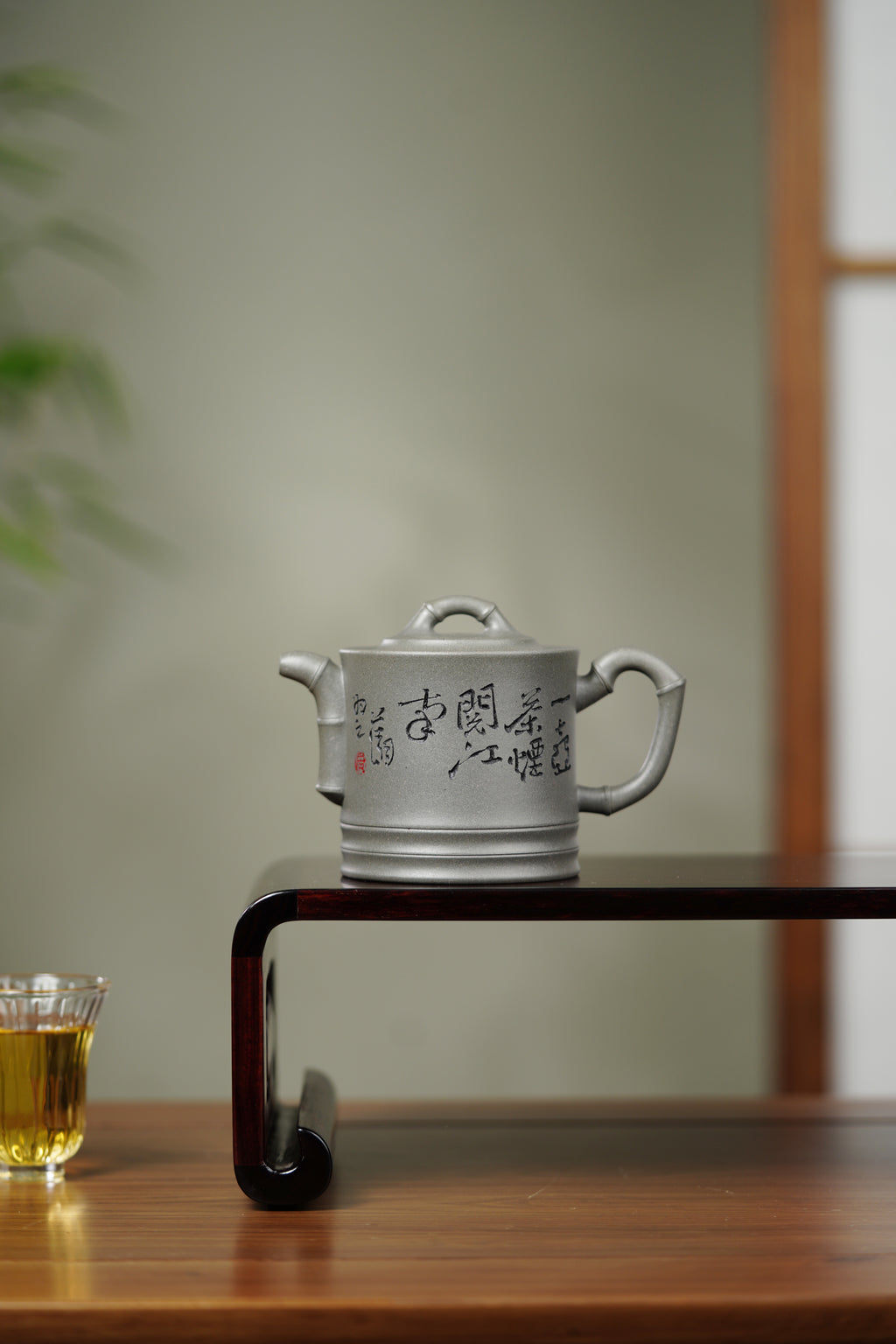 上清紫砂·善传千秋｜紫砂界德艺双馨慈善艺术大家·厉上清亲工孤品【亦有竹壶】优质天清泥·260cc