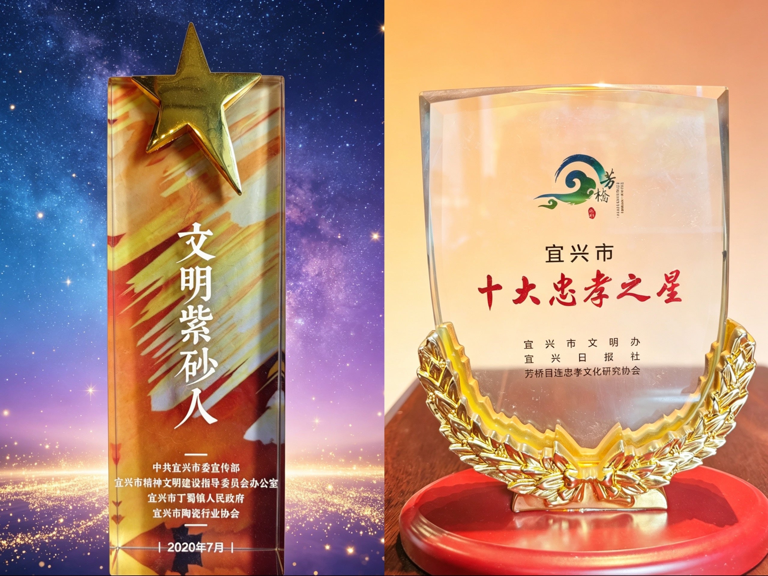 上清紫砂·善传千秋｜紫砂界德艺双馨慈善艺术大家·厉上清亲工孤品【亦有竹壶】优质天清泥·260cc