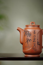 上清紫砂·善传千秋｜紫砂界德艺双馨慈善艺术大家·厉上清亲工孤品【抱朴壶】原矿优质底槽清·220cc