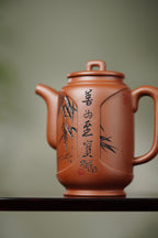 上清紫砂·善传千秋｜紫砂界德艺双馨慈善艺术大家·厉上清亲工孤品【抱朴壶】原矿优质底槽清·220cc