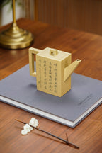 稀世典藏·礼藏孤品｜沈更轶大师紫砂巅峰之作· 大拍28万同款【砖方壶】原矿优质本山绿泥·480cc