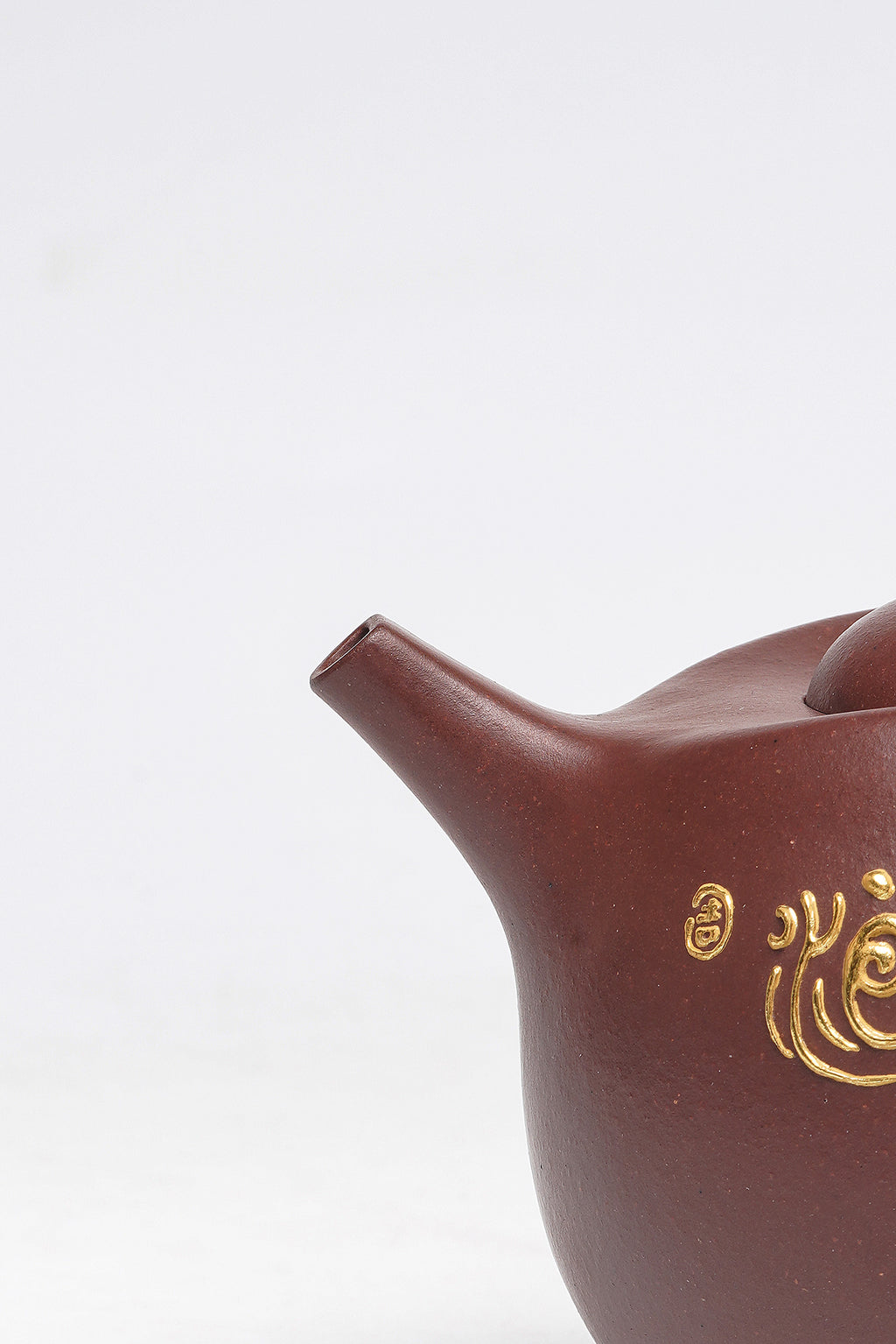 中国紫砂界荣誉之巅｜国大师邱玉林亲制｜顶奢稀有传世臻品《波浪壶》原矿优质底槽清·300cc