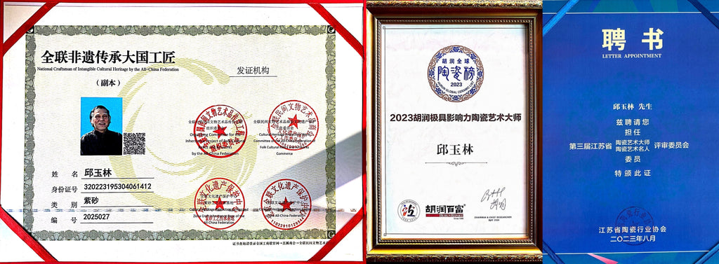 中国紫砂界荣誉之巅｜国大师邱玉林亲制｜顶奢稀有传世臻品《波浪壶》原矿优质底槽清·300cc