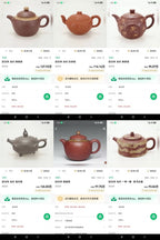 藏紫砂巅峰 赠传世重器｜紫砂界金字塔尖·非遗功勋国大师 邱玉林｜殿堂级顶奢臻品《福象壶》原矿优质老料金降坡·280cc