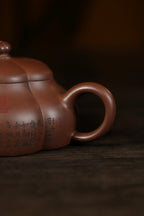 范大生嫡脉｜范秀芳制 范伟群装饰｜双省大师联诀紫砂臻品《六瓣静乐壶》原矿优质底槽清·260cc（入册款代表作）