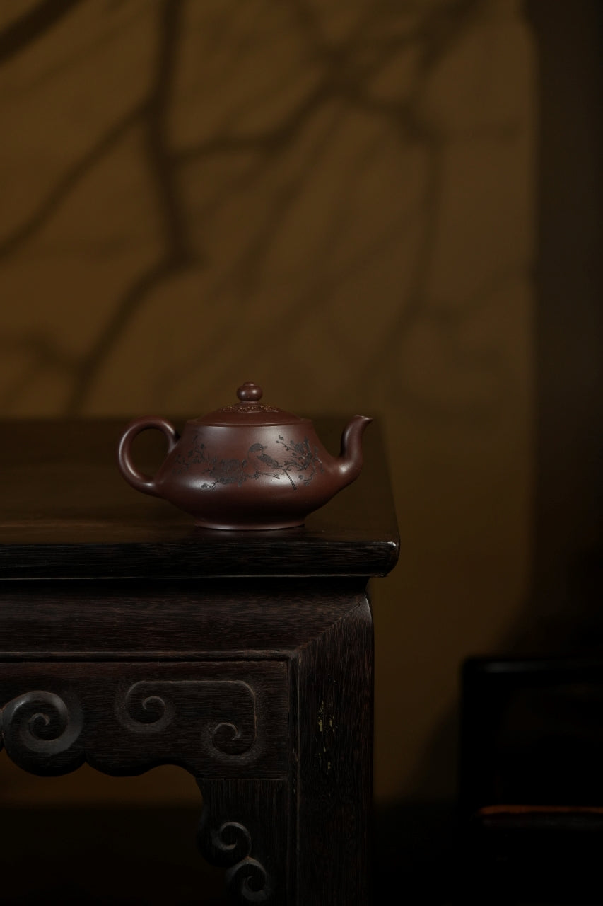 范大生嫡脉｜范秀芳制 范伟群装饰｜双省大师联诀紫砂臻品《春华秋实壶》原矿优质紫泥·300cc（入册款代表作）
