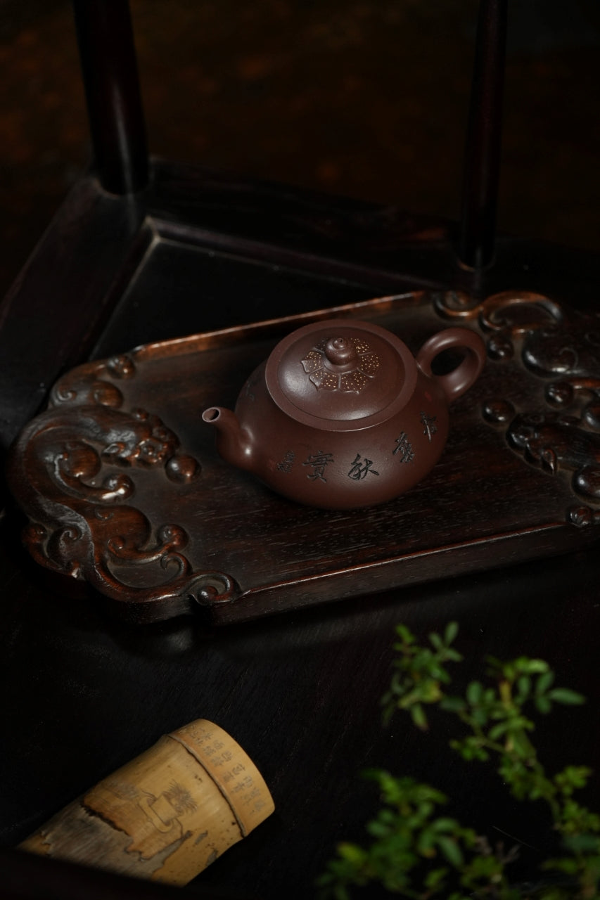 范大生嫡脉｜范秀芳制 范伟群装饰｜双省大师联诀紫砂臻品《春华秋实壶》原矿优质紫泥·300cc（入册款代表作）