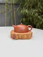 郑求标大师｜双心经至尊藏品·大拍+金奖+馆藏《小心经半月壶》原矿极品朱泥·200cc