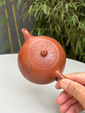 郑求标大师｜双心经至尊藏品·大拍+金奖+馆藏《小心经半月壶》原矿极品朱泥·200cc