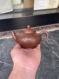 郑求标大师【结缘重器】中国紫砂界心经巨匠·郑求标恭刻心经+吉祥经《笑樱壶》原矿极品老紫泥·230cc - ZishaTeapotChina
