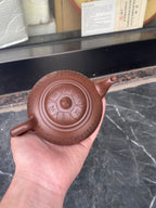 郑求标大师【结缘重器】中国紫砂界心经巨匠·郑求标恭刻心经+吉祥经《笑樱壶》原矿极品老紫泥·230cc - ZishaTeapotChina