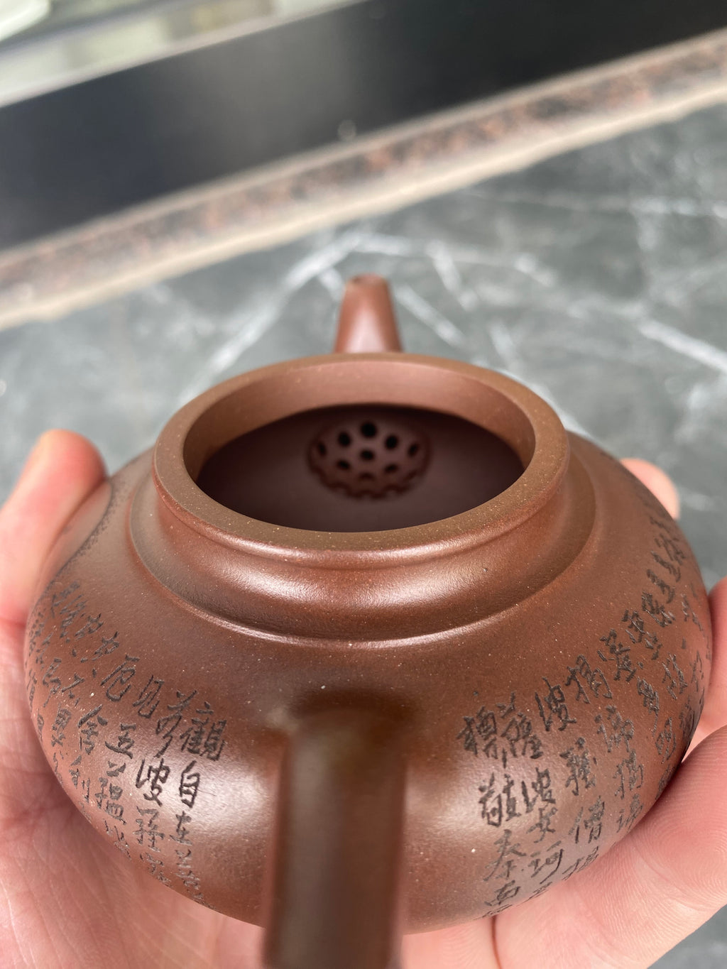 郑求标大师【结缘重器】中国紫砂界心经巨匠·郑求标恭刻心经+吉祥经《笑樱壶》原矿极品老紫泥·230cc - ZishaTeapotChina