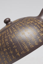 郑求标大师｜双心经至尊藏品·大拍9.7万同款➕金奖➕馆藏《心经半月壶》原矿极品天青泥·320cc
