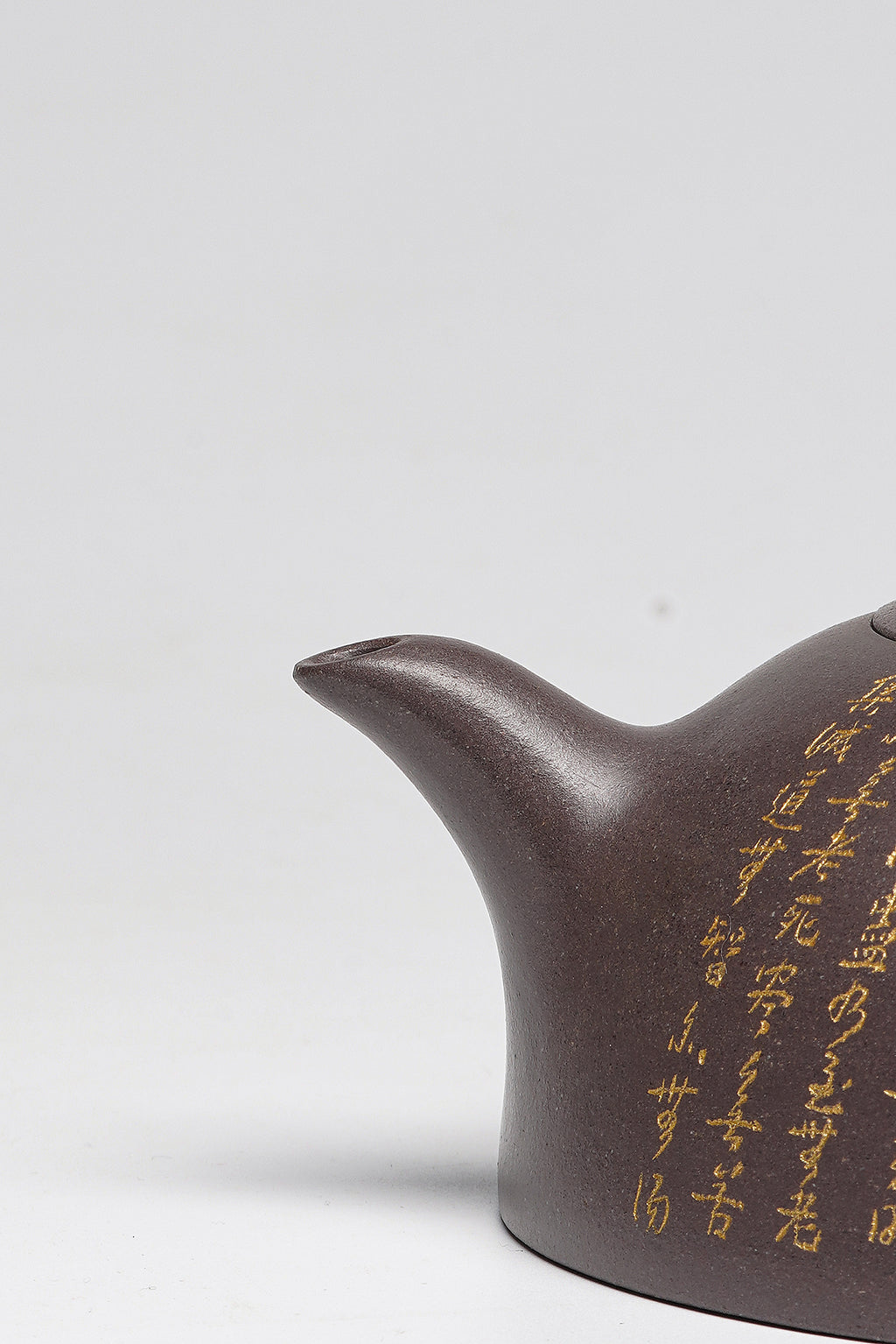 郑求标大师｜双心经至尊藏品·大拍9.7万同款➕金奖➕馆藏《心经半月壶》原矿极品天青泥·320cc