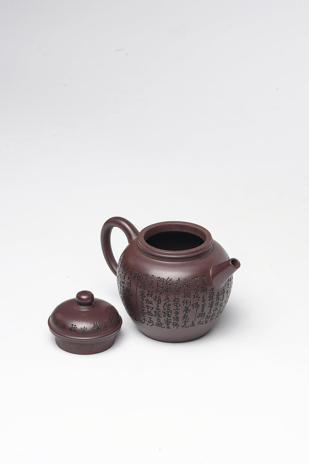 一器藏心经·紫砂纳万福｜郑求标大师｜心经至尊臻品【宫灯壶】原矿极品老紫泥·200cc