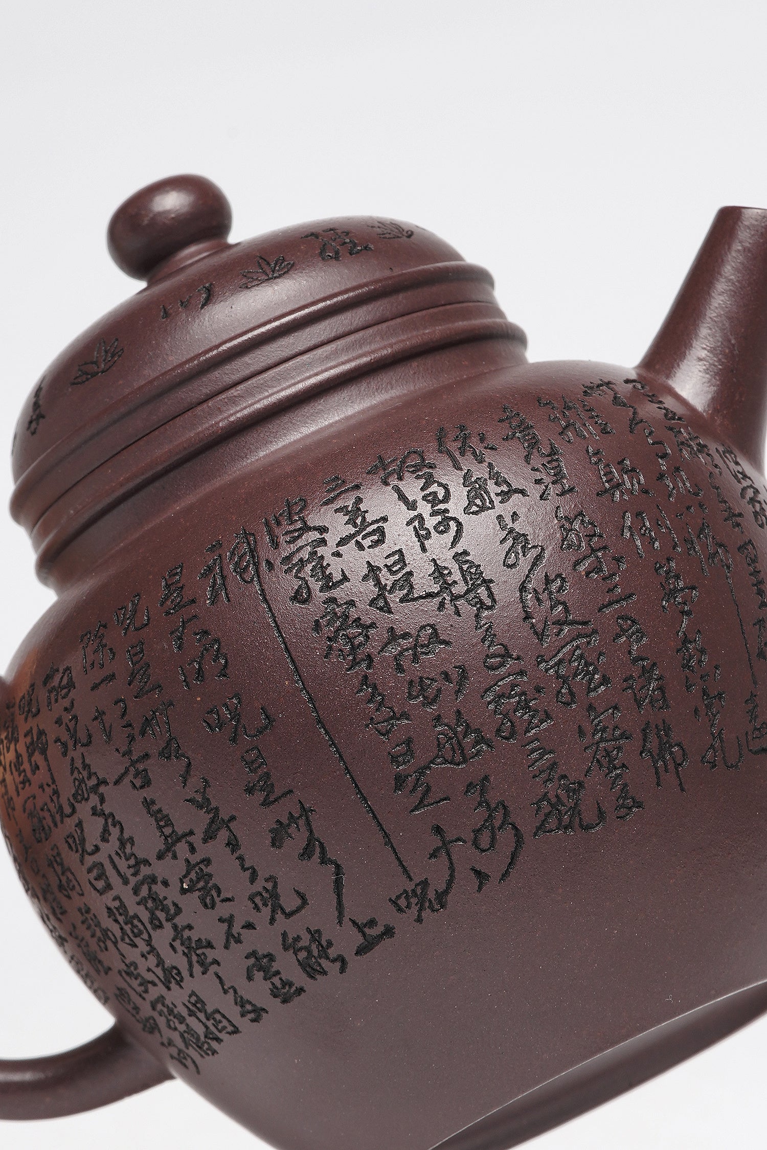 一器藏心经·紫砂纳万福｜郑求标大师｜心经至尊臻品【宫灯壶】原矿极品老紫泥·200cc