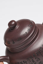 一器藏心经·紫砂纳万福｜郑求标大师｜心经至尊臻品【宫灯壶】原矿极品老紫泥·200cc