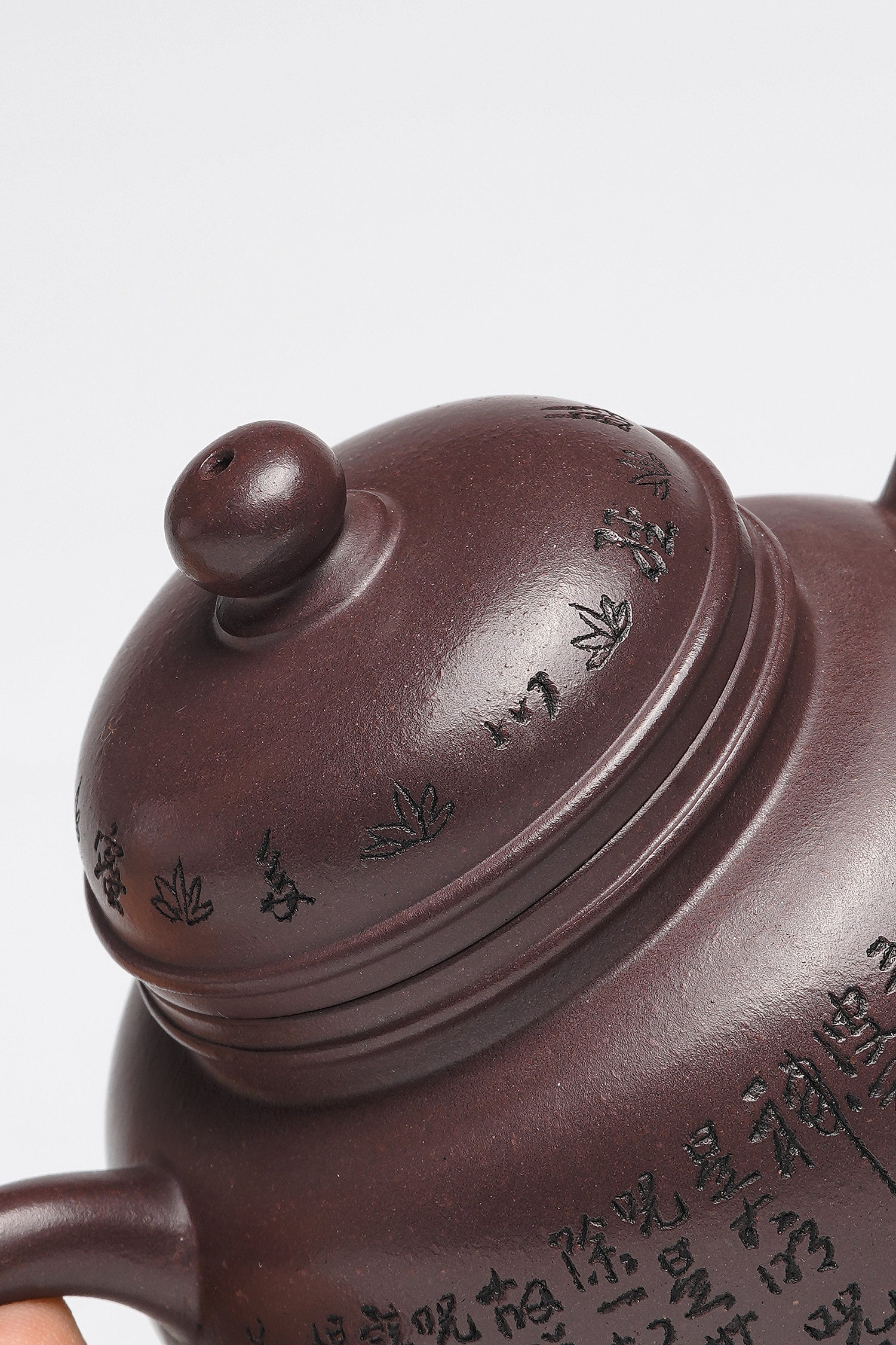 一器藏心经·紫砂纳万福｜郑求标大师｜心经至尊臻品【宫灯壶】原矿极品老紫泥·200cc