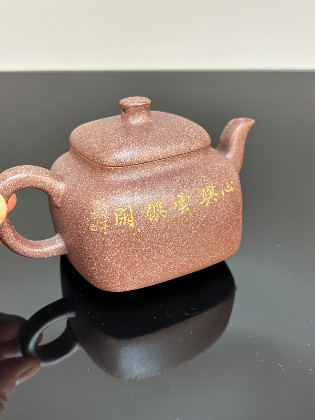 耿浩方器 礼藏双绝｜紫砂80后方器巨匠·耿浩巅峰之作《同尘壶》原矿极品桂花金砂·190cc
