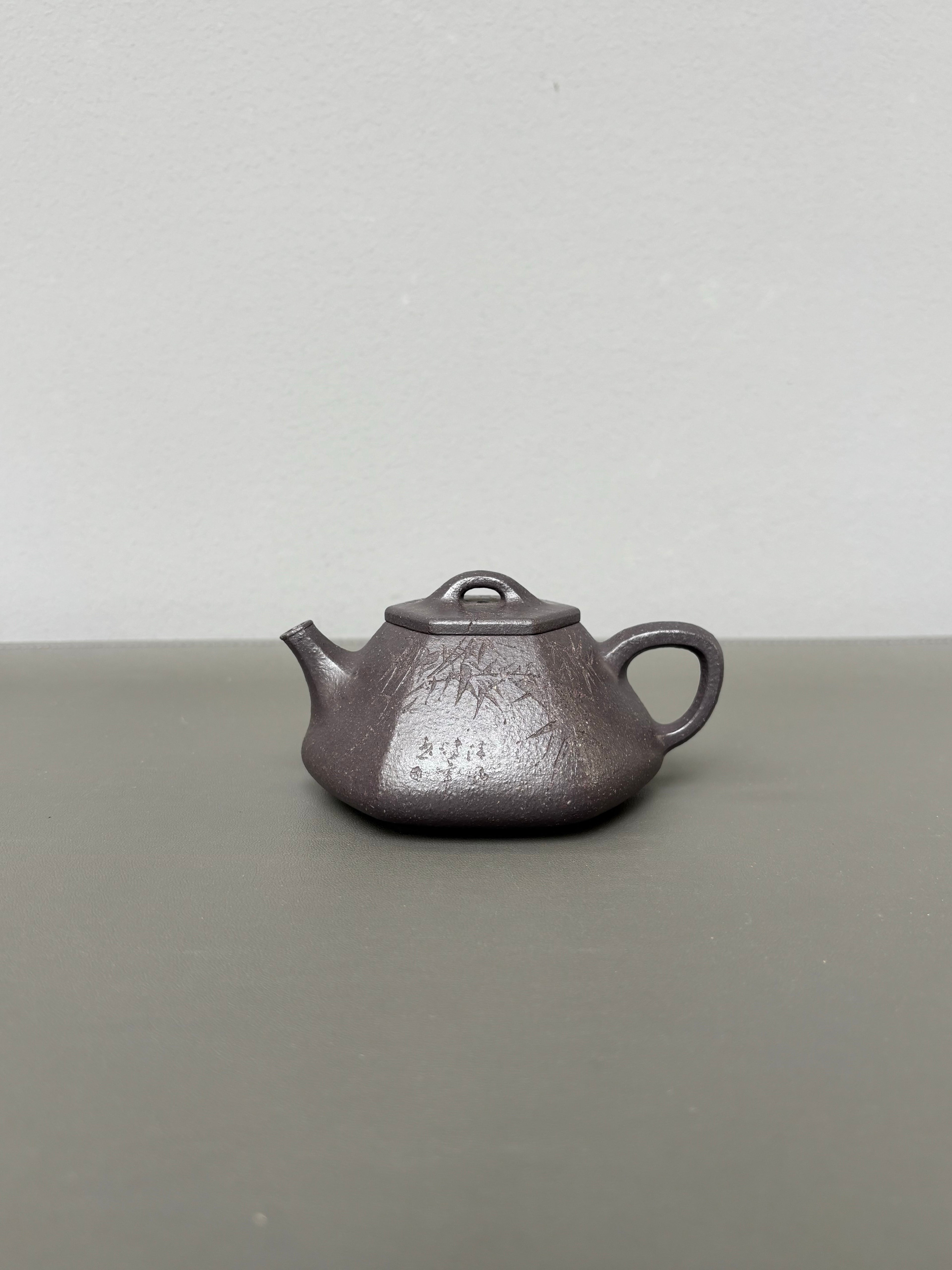 耿浩方壶 礼藏双绝🇨🇳 紫砂80后方器巨匠·耿浩巅峰之作《心舟石瓢壶》原矿极品天清泥·190cc