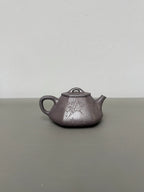 耿浩方壶 礼藏双绝🇨🇳 紫砂80后方器巨匠·耿浩巅峰之作《心舟石瓢壶》原矿极品天清泥·190cc