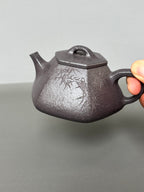 耿浩方壶 礼藏双绝🇨🇳 紫砂80后方器巨匠·耿浩巅峰之作《心舟石瓢壶》原矿极品天清泥·190cc