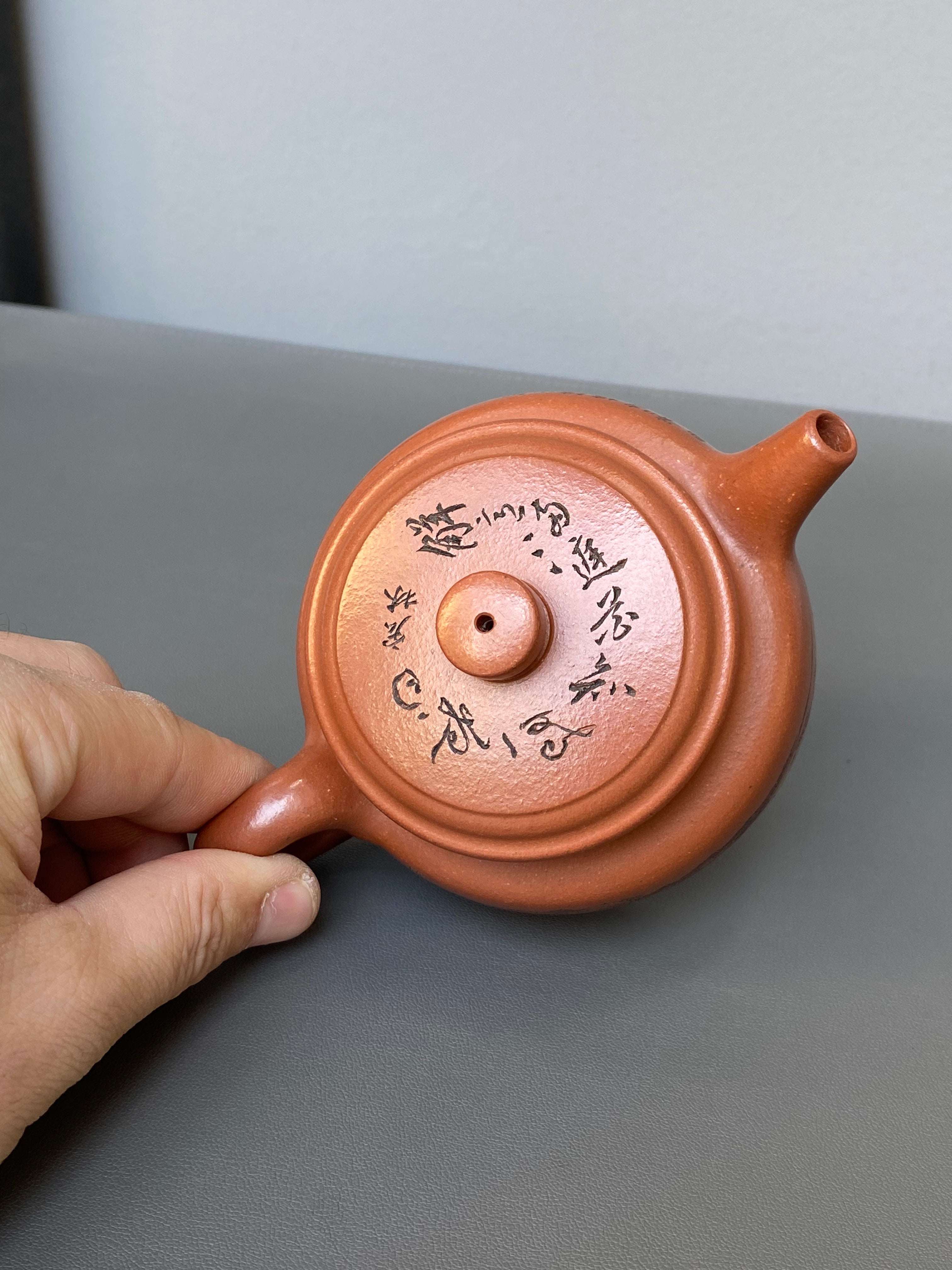 宏林山水·礼藏天下｜陈宏林大师传世巅峰臻品【德钟壶】原矿极品清水泥·200cc紫砂山水陶刻天花板·陈宏林亲工