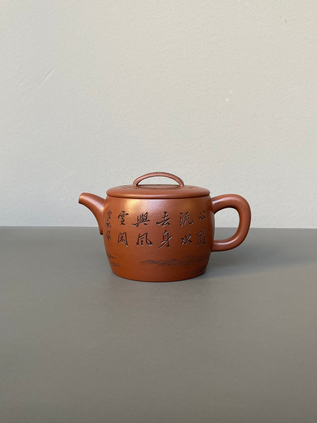 宏林山水·礼藏天下｜陈宏林大师传世巅峰臻品【汉瓦壶】原矿极品底槽清·280cc 紫砂山水陶刻天花板·陈宏林亲工