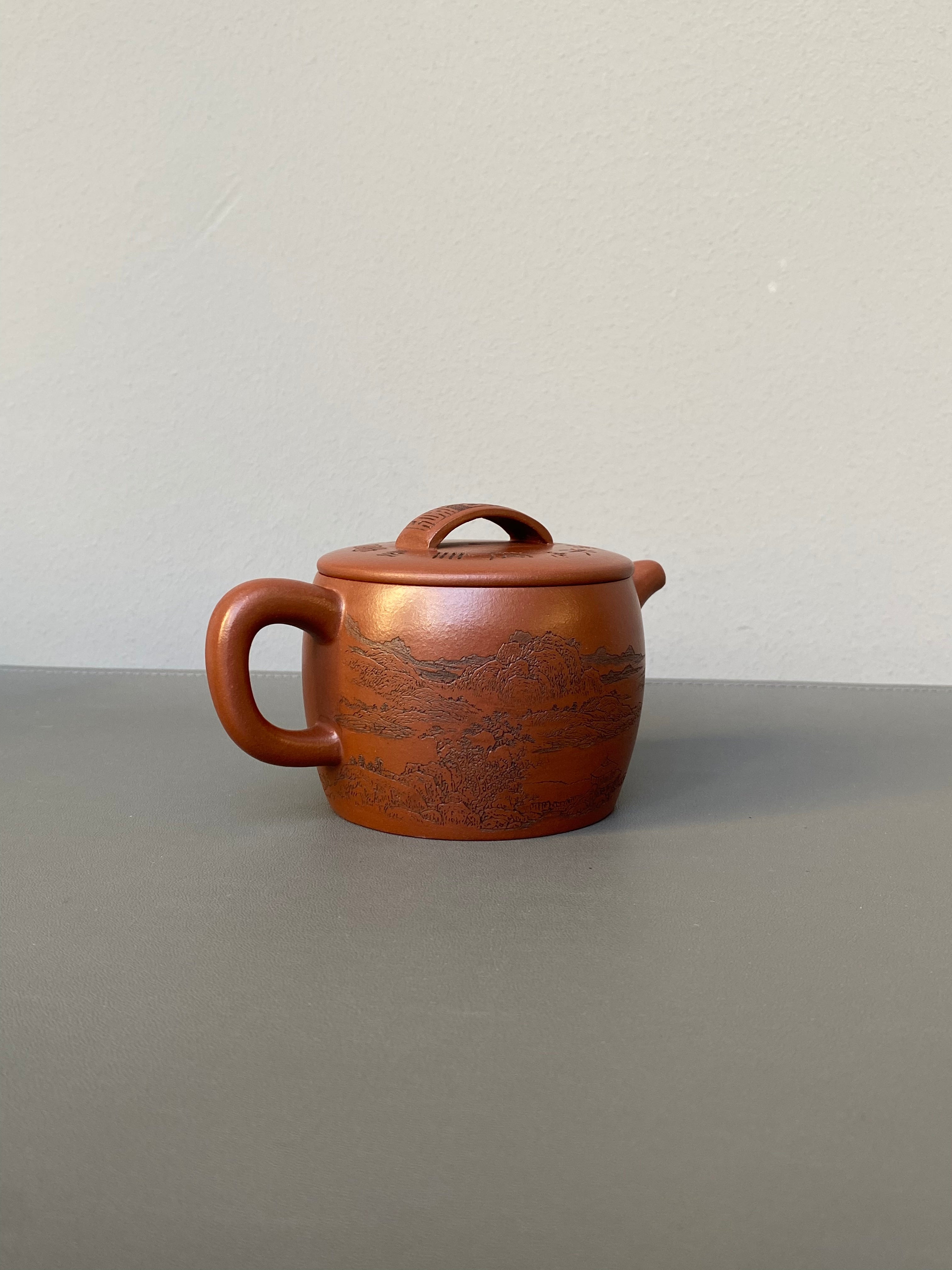 宏林山水·礼藏天下｜陈宏林大师传世巅峰臻品【汉瓦壶】原矿极品底槽清·280cc 紫砂山水陶刻天花板·陈宏林亲工