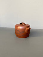 宏林山水·礼藏天下｜陈宏林大师传世巅峰臻品【汉瓦壶】原矿极品底槽清·280cc 紫砂山水陶刻天花板·陈宏林亲工