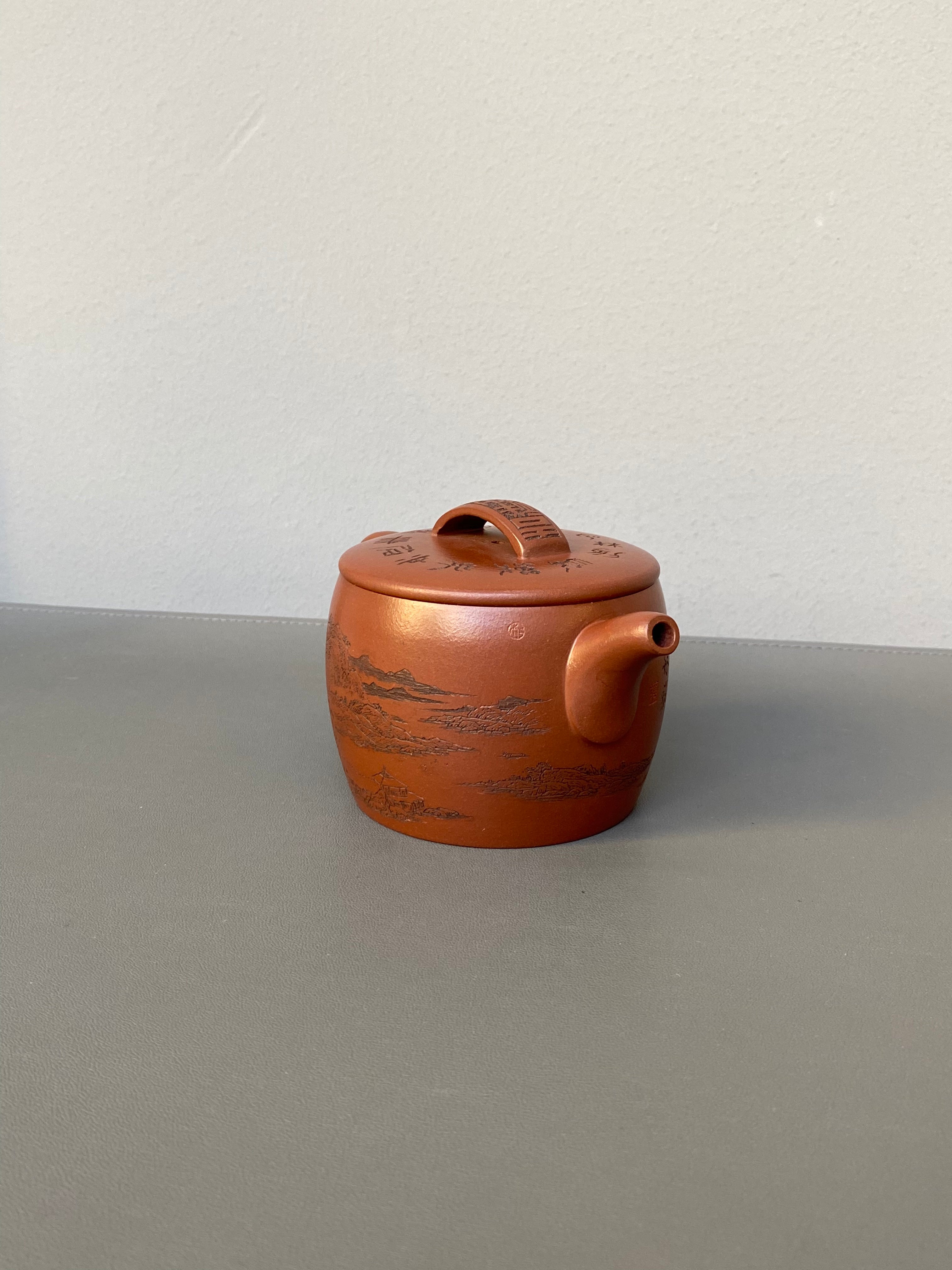 宏林山水·礼藏天下｜陈宏林大师传世巅峰臻品【汉瓦壶】原矿极品底槽清·280cc 紫砂山水陶刻天花板·陈宏林亲工