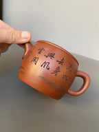 宏林山水·礼藏天下｜陈宏林大师传世巅峰臻品【汉瓦壶】原矿极品底槽清·280cc 紫砂山水陶刻天花板·陈宏林亲工