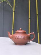 宏林山水·礼藏天下｜陈宏林大师传世巅峰臻品【笑樱壶】原矿极品底槽清·420cc紫砂山水陶刻天花板·陈宏林亲工