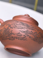 宏林山水·礼藏天下｜陈宏林大师传世巅峰臻品【笑樱壶】原矿极品底槽清·420cc紫砂山水陶刻天花板·陈宏林亲工