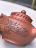 宏林山水·礼藏天下｜陈宏林大师传世巅峰臻品【笑樱壶】原矿极品底槽清·420cc紫砂山水陶刻天花板·陈宏林亲工