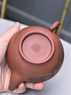 宏林山水·礼藏天下｜陈宏林大师传世巅峰臻品【笑樱壶】原矿极品底槽清·420cc紫砂山水陶刻天花板·陈宏林亲工