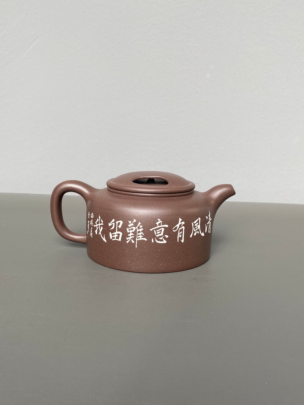紫砂界陶刻艺术名家·李峰臻品《牛盖莲子壶》礼藏双绝 传世雅器原矿优质老紫泥·280cc