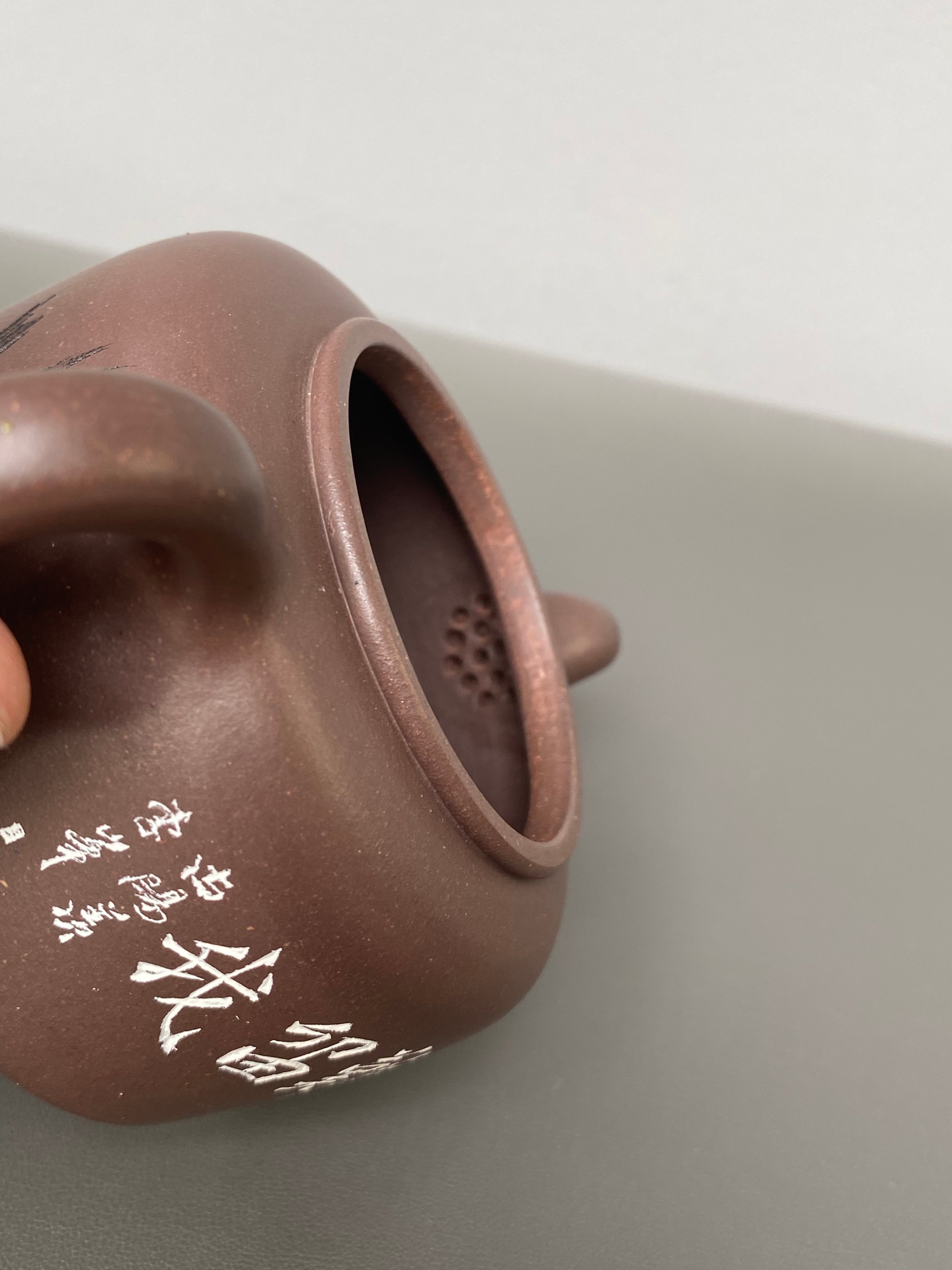 紫砂界陶刻艺术名家·李峰臻品《牛盖莲子壶》礼藏双绝 传世雅器原矿优质老紫泥·280cc