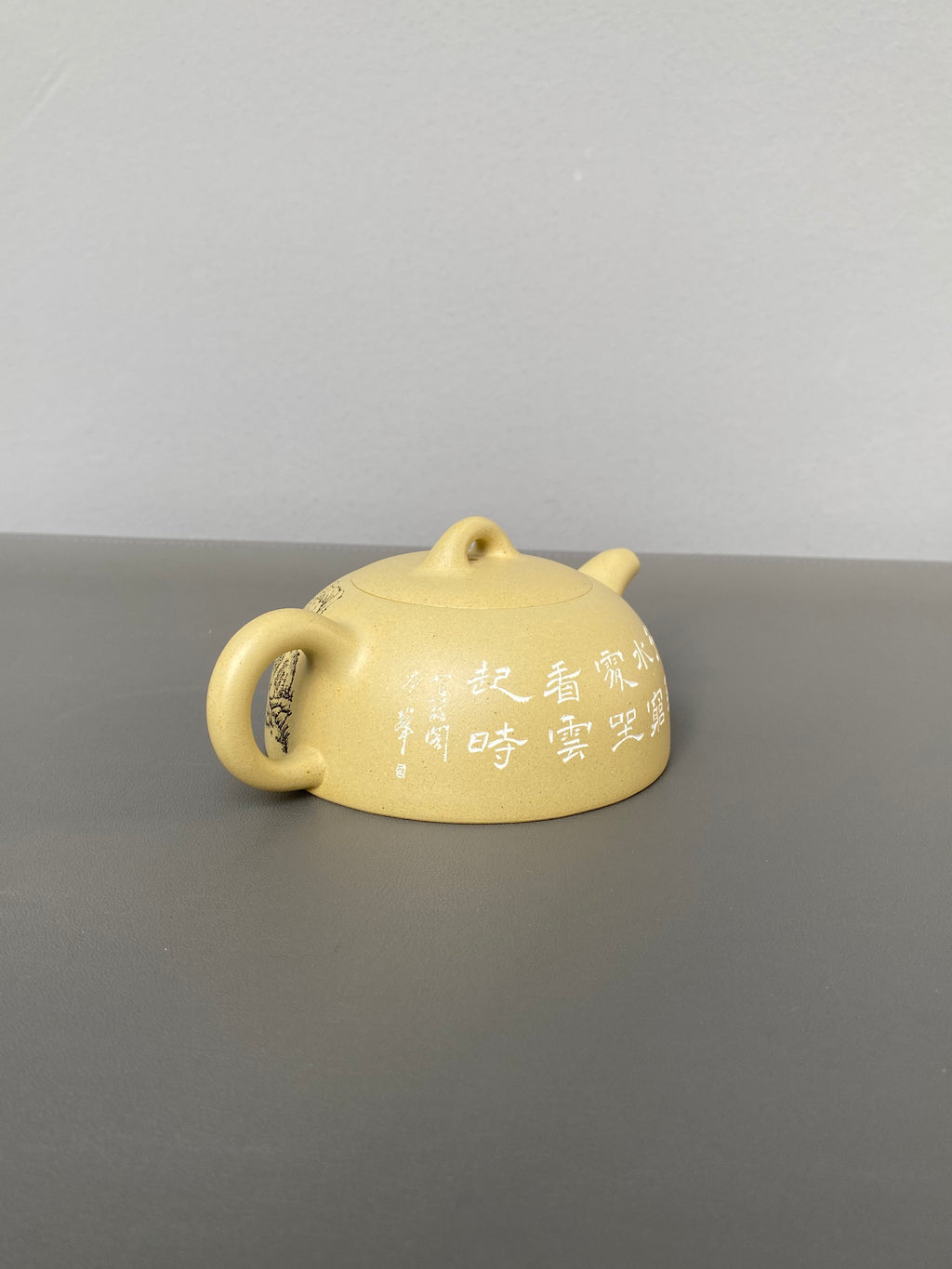 紫砂界陶刻艺术名家·李峰臻品《半月壶》礼藏双绝 传世雅器原矿优质本山绿·180cc 国大师吴鸣高徒·李峰亲工
