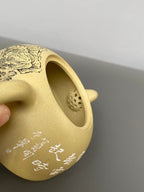 紫砂界陶刻艺术名家·李峰臻品《半月壶》礼藏双绝 传世雅器原矿优质本山绿·180cc 国大师吴鸣高徒·李峰亲工