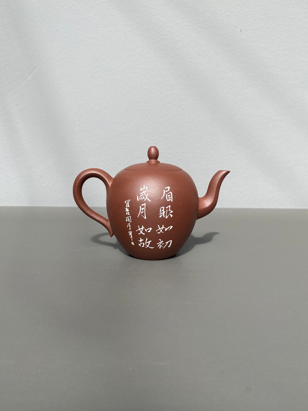 紫砂界陶刻艺术名家·李峰臻品《美人肩壶》礼藏双绝 传世雅器原矿优质底槽清·230cc