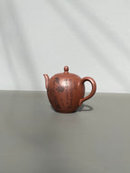 紫砂界陶刻艺术名家·李峰臻品《美人肩壶》礼藏双绝 传世雅器原矿优质底槽清·230cc