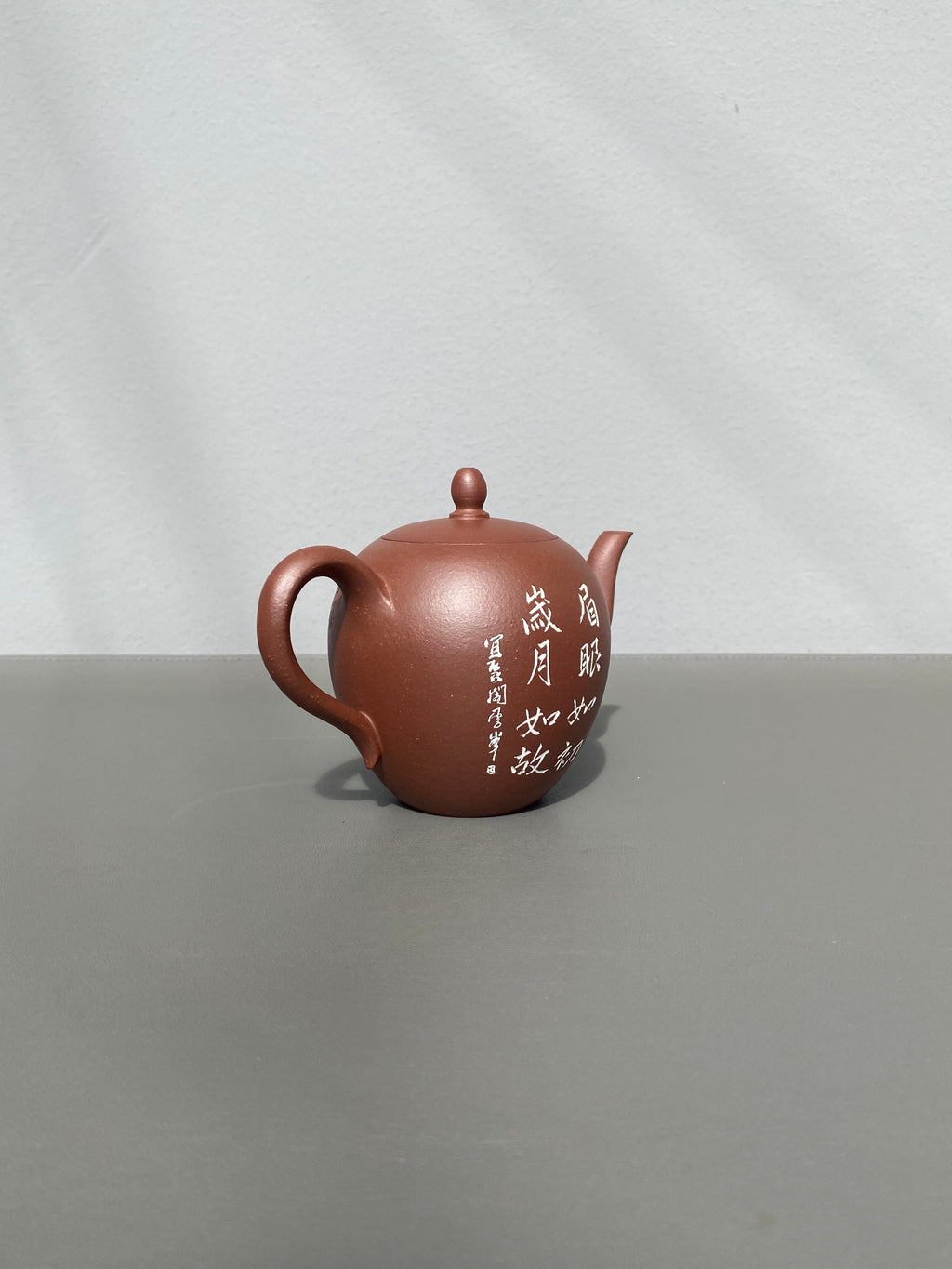 紫砂界陶刻艺术名家·李峰臻品《美人肩壶》礼藏双绝 传世雅器原矿优质底槽清·230cc