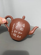 紫砂界陶刻艺术名家·李峰臻品《美人肩壶》礼藏双绝 传世雅器原矿优质底槽清·230cc